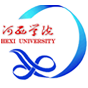 河西学院